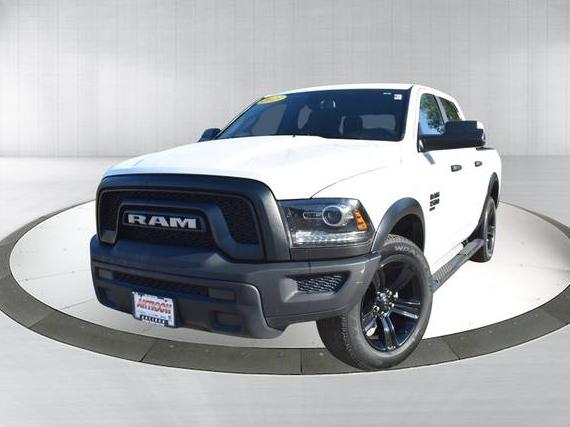 RAM 1500 2023 1C6RR7LG0PS548181 image