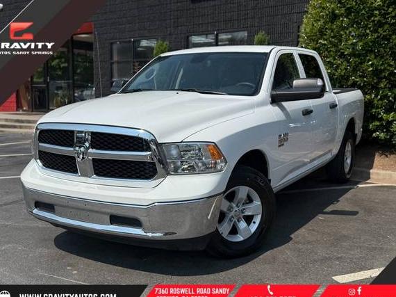 RAM 1500 2023 1C6RR7LG5PS516715 image