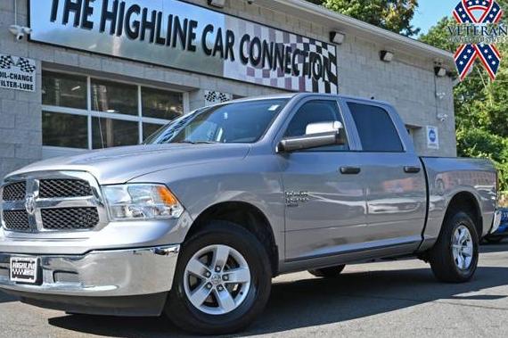 RAM 1500 2023 1C6RR7LG8PS565536 image RAM 1500 2023 1C6RR7LG8PS565536 image