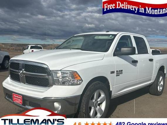 RAM 1500 2023 3C6RR7KTXPG572266 image RAM 1500 2023 3C6RR7KTXPG572266 image