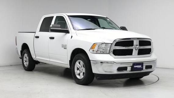 RAM 1500 2023 1C6RR7LG0PS565482 image RAM 1500 2023 1C6RR7LG0PS565482 image