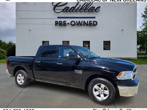 RAM 1500 2023 1C6RR6LG1PS574833 image