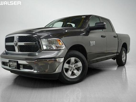 RAM 1500 2023 1C6RR7LG3PS536820 image
