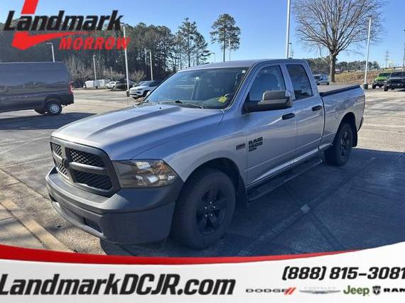 RAM 1500 2023 1C6RR6FT8PS551350 image RAM 1500 2023 1C6RR6FT8PS551350 image