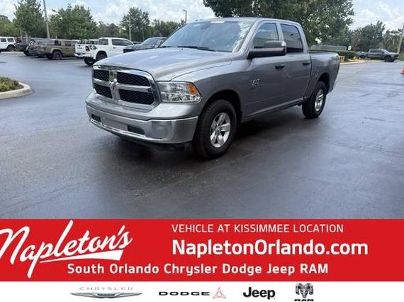 RAM 1500 2023 1C6RR6LG8PS574599 image