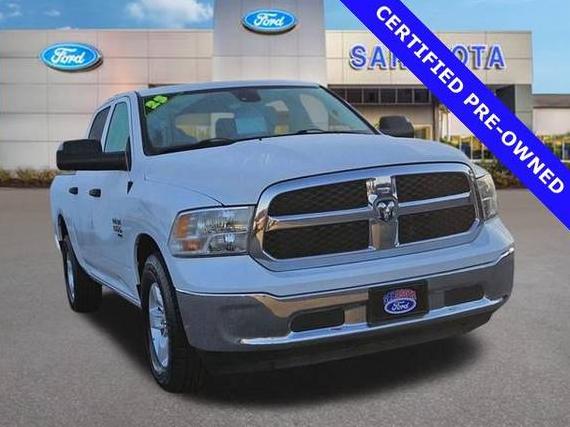 RAM 1500 2023 1C6RR6LG7PS518590 image RAM 1500 2023 1C6RR6LG7PS518590 image