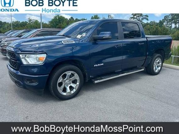 RAM 1500 2023 1C6RREFT0PN560133 image