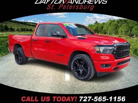 RAM 1500 2023 1C6RREBT0PN516266 image