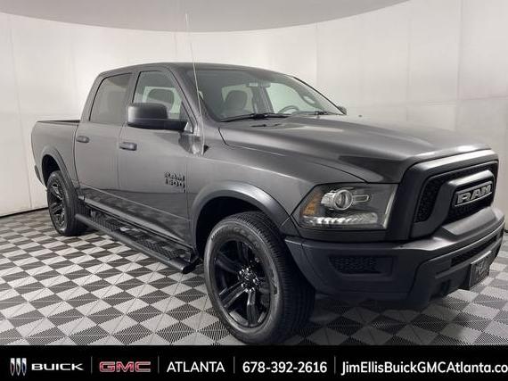 RAM 1500 2023 1C6RR7LG5PS580656 image RAM 1500 2023 1C6RR7LG5PS580656 image