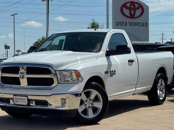 RAM 1500 2023 3C6JR6DT8PG669082 image RAM 1500 2023 3C6JR6DT8PG669082 image
