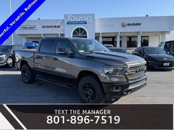 RAM 1500 2023 1C6SRFFT1PN646722 image RAM 1500 2023 1C6SRFFT1PN646722 image