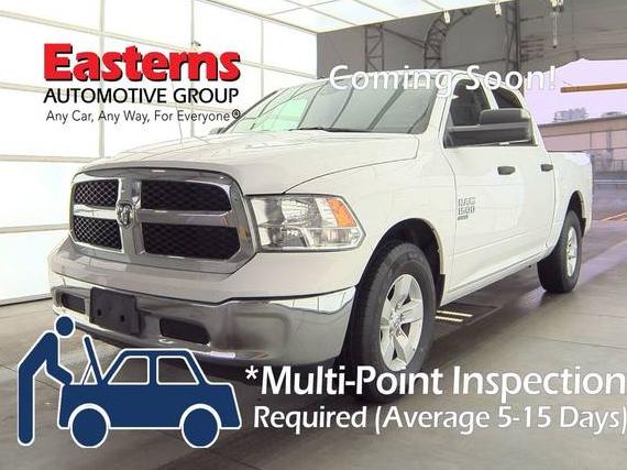 RAM 1500 2023 1C6RR6LGXPS518521 image