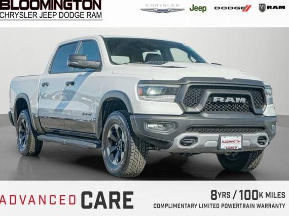 RAM 1500 2023 1C6SRFLT2PN516615 image