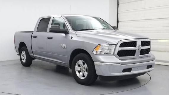 RAM 1500 2023 1C6RR6LG9PS574644 image