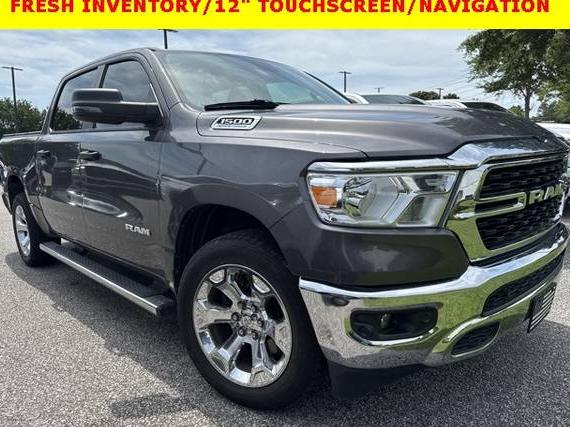 RAM 1500 2023 1C6SRFFT9PN656558 image