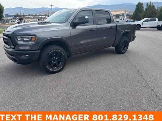 RAM 1500 2023 1C6SRFLT7PN696321 image