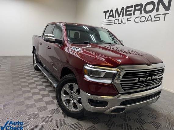 RAM 1500 2023 1C6SRFJT1PN547924 image RAM 1500 2023 1C6SRFJT1PN547924 image