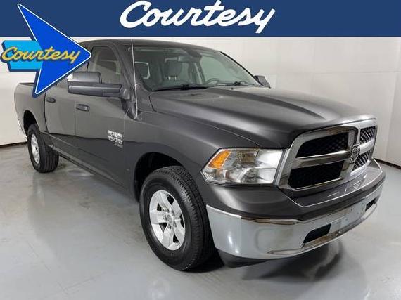 RAM 1500 2023 1C6RR7LG6PS554700 image RAM 1500 2023 1C6RR7LG6PS554700 image