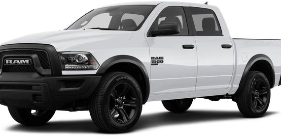 RAM 1500 2023 1C6RR6LG7PS518718 image