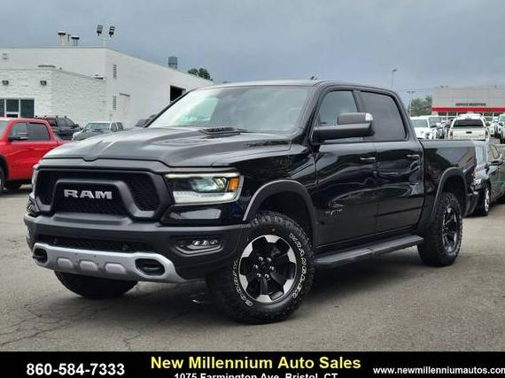RAM 1500 2023 1C6SRFLT6PN532896 image