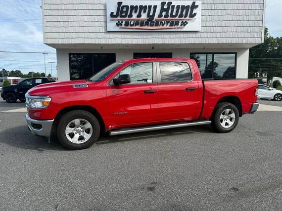 RAM 1500 2023 1C6RREFT8PN614388 image