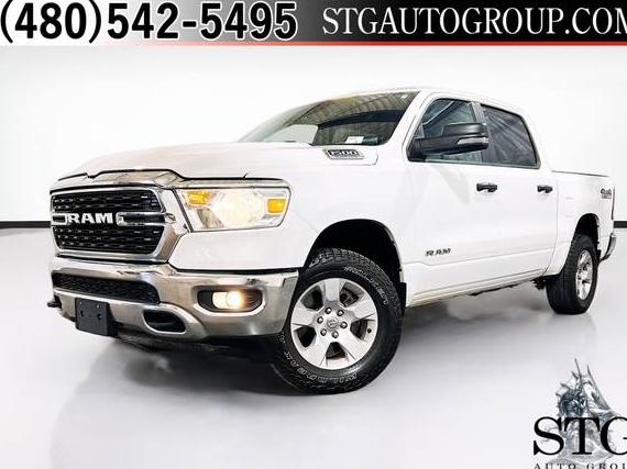 RAM 1500 2023 1C6SRFFT9PN616481 image