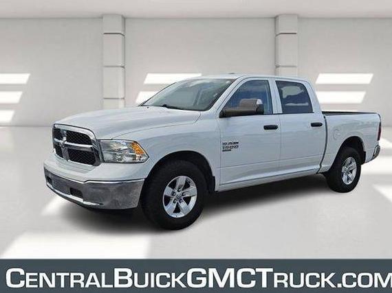 RAM 1500 2023 1C6RR6LGXPS587337 image