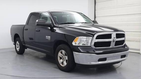 RAM 1500 2023 1C6RR6LG5PS564788 image