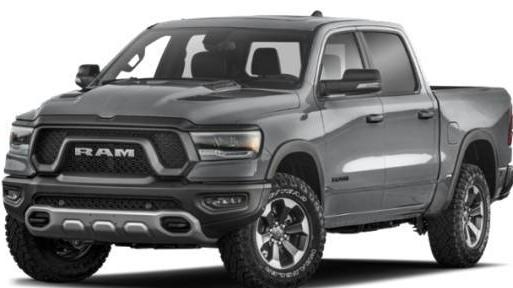 RAM 1500 2023 1C6SRFLTXPN555999 image