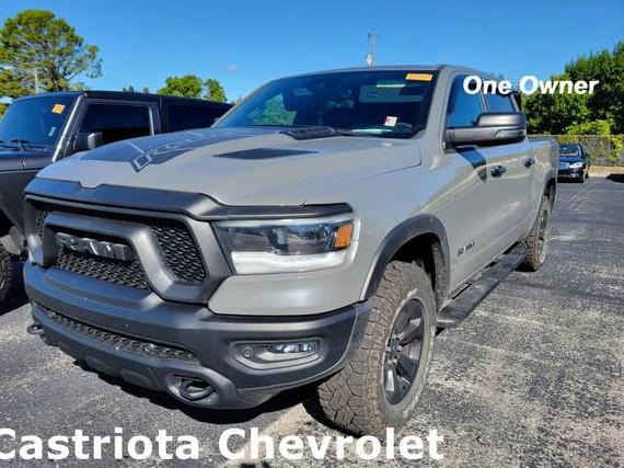 RAM 1500 2023 1C6SRFLT3PN670976 image RAM 1500 2023 1C6SRFLT3PN670976 image