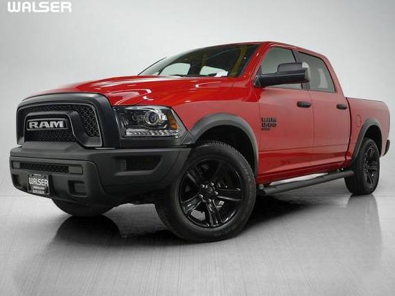 RAM 1500 2023 1C6RR7LGXPS565618 image