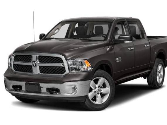 RAM 1500 2023 1C6RR6LG7PS518850 image