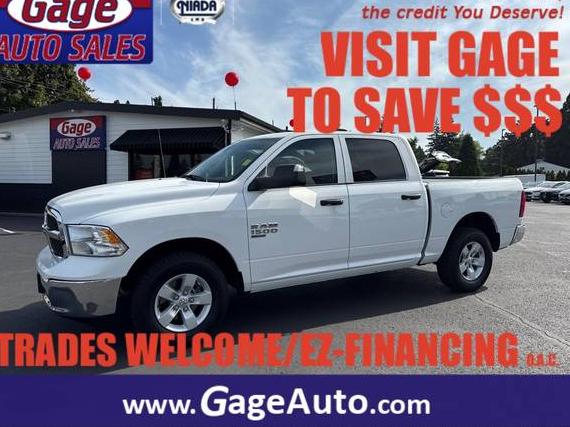 RAM 1500 2023 1C6RR7LG6PS526847 image