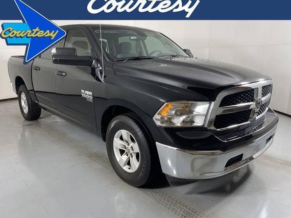 RAM 1500 2023 1C6RR6LG0PS564794 image RAM 1500 2023 1C6RR6LG0PS564794 image