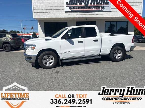 RAM 1500 2023 1C6RREBT9PN545930 image RAM 1500 2023 1C6RREBT9PN545930 image