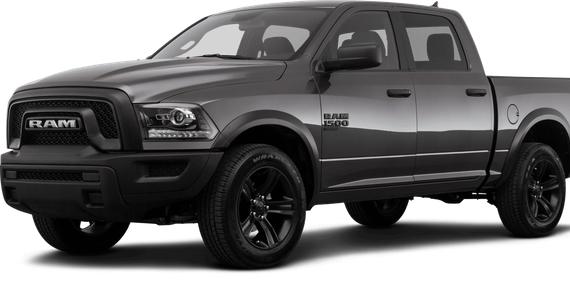 RAM 1500 2023 1C6RR7LGXPS565330 image RAM 1500 2023 1C6RR7LGXPS565330 image