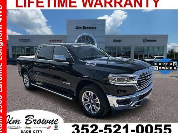 RAM 1500 2023 1C6SRFKT1PN549574 image