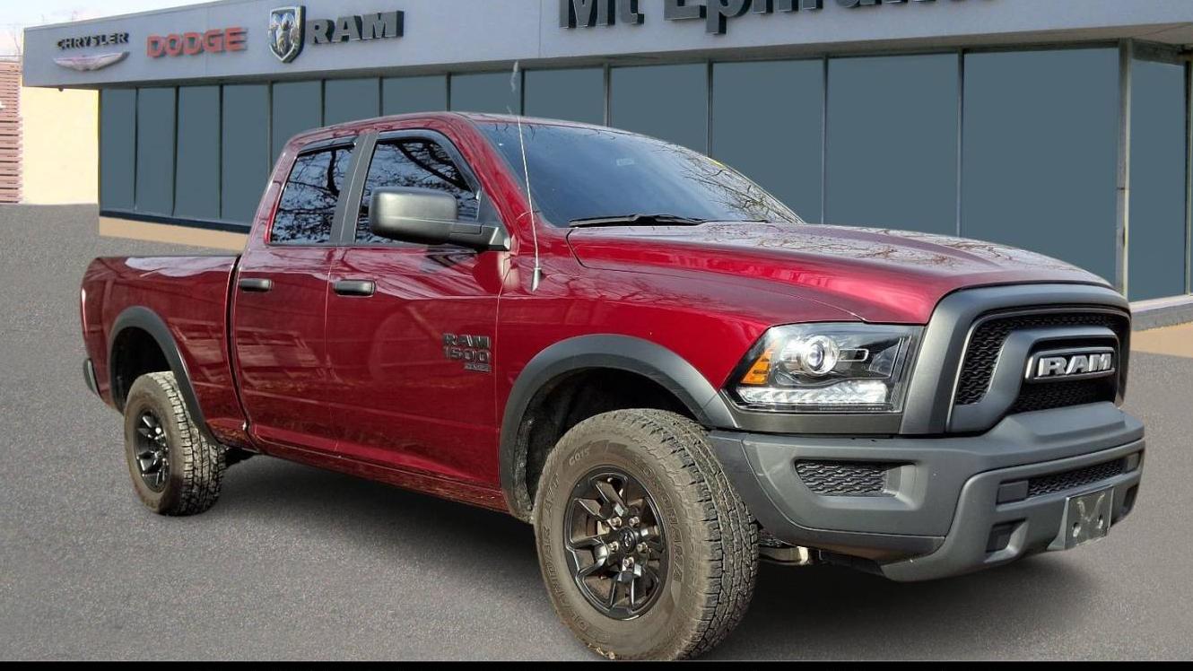 RAM 1500 2023 1C6RR7GG2PS522675 image