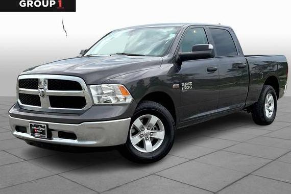 RAM 1500 2023 1C6RR6TT8PS564703 image