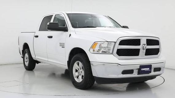 RAM 1500 2023 1C6RR7LG1PS517246 image