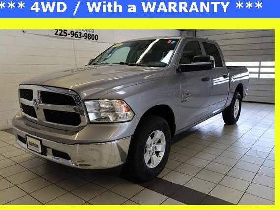 RAM 1500 2023 1C6RR7LG9PS517611 image