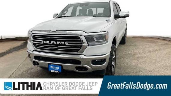 RAM 1500 2023 1C6SRFRT6PN509562 image RAM 1500 2023 1C6SRFRT6PN509562 image