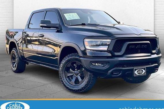 RAM 1500 2023 1C6SRFLT3PN583286 image
