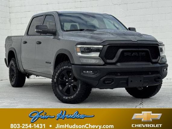 RAM 1500 2023 1C6SRFLT7PN694777 image RAM 1500 2023 1C6SRFLT7PN694777 image