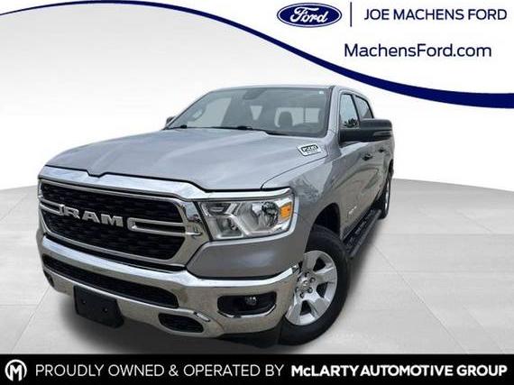 RAM 1500 2023 1C6RRFFG0PN584859 image RAM 1500 2023 1C6RRFFG0PN584859 image