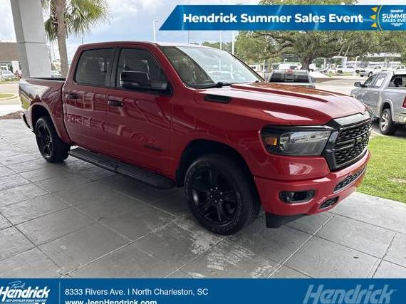 RAM 1500 2023 1C6RRFFG0PN605693 image