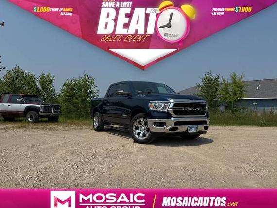 RAM 1500 2023 1C6SRFFT7PN685668 image