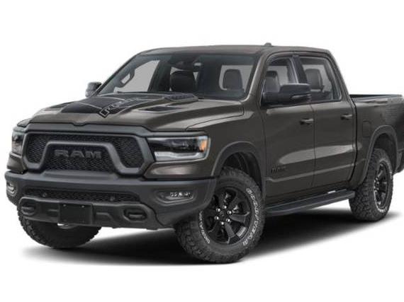 RAM 1500 2023 1C6SRFLT4PN567128 image