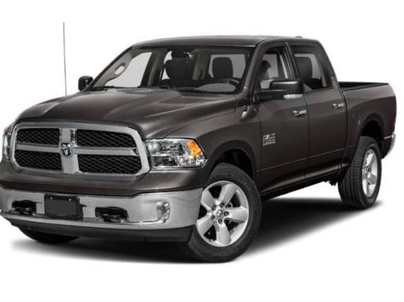 RAM 1500 2023 1C6RR6LG0PS574693 image