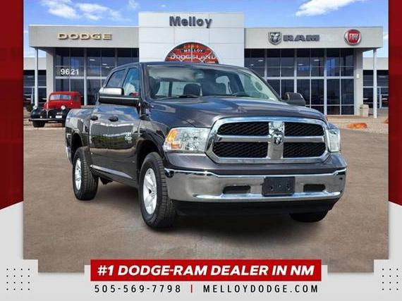 RAM 1500 2023 1C6RR7LG6PS575286 image